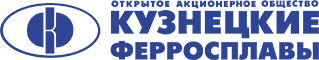 Кузнецкие ферросплавы